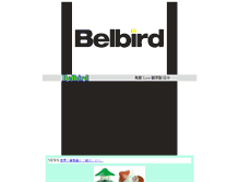 Tablet Screenshot of ebird.jp